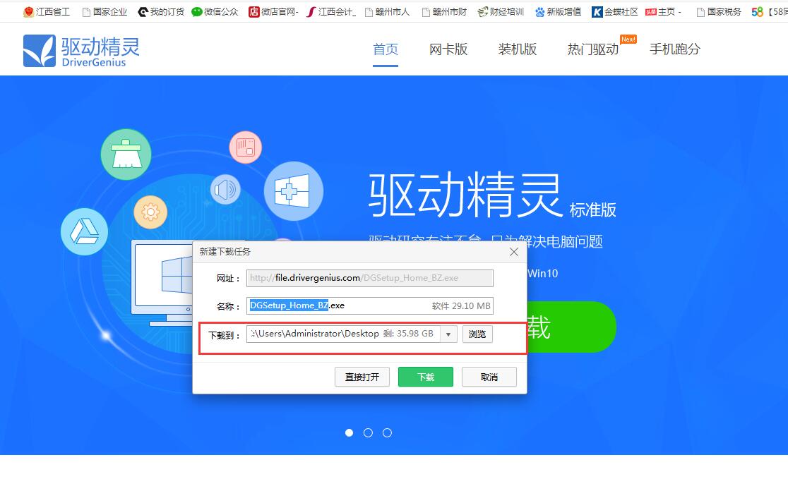 官网whatsapp下载安装_whatsapp官网版中文下载_whatsapp官网免费下载