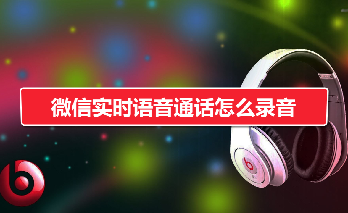 中文最新版本_中文最新版樱花校园模拟器_whatsapp中文最新版