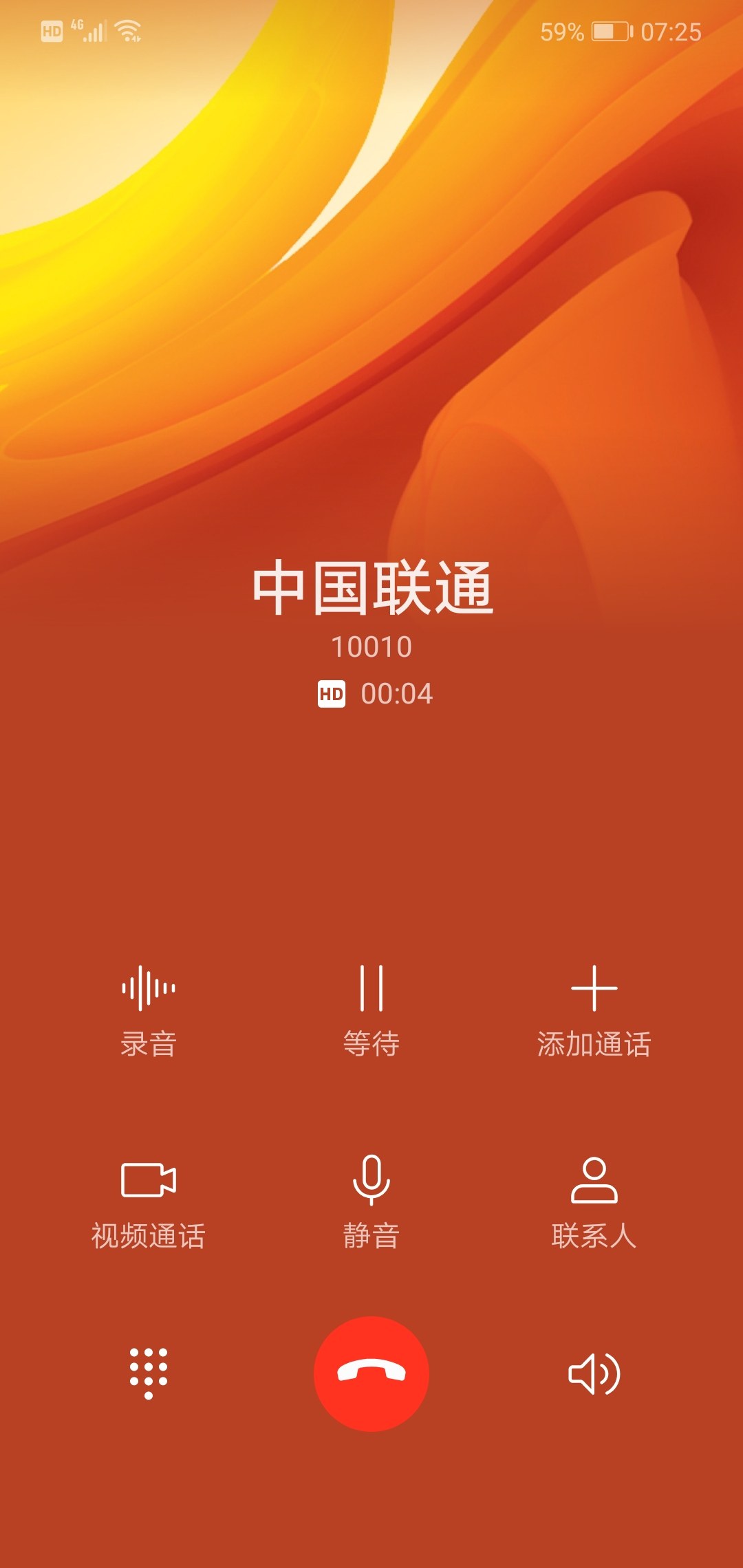whatsapp中文最新版_中文最新版樱花校园模拟器_中文最新版本