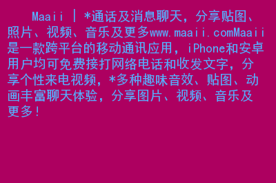 中文最新版本_whatsapp中文最新版_中文最新版樱花校园模拟器