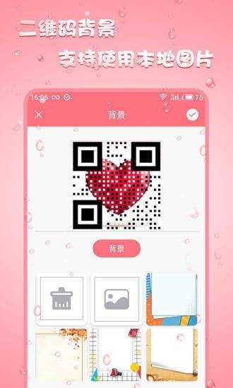 官网下载app豌豆荚_官网下载拼多多_whatsapp怎么下载官网