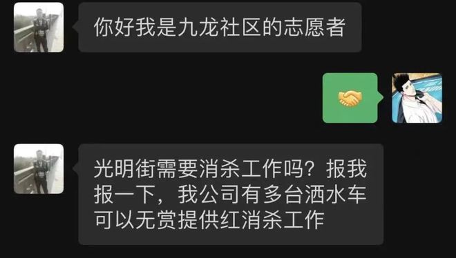 whatsapp是属于什么_属于是什么的成员英文_属于是什么词