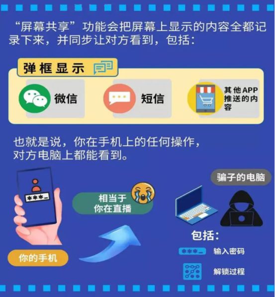 dnf官方app_whatsapp官方app_传奇生物app官方下载