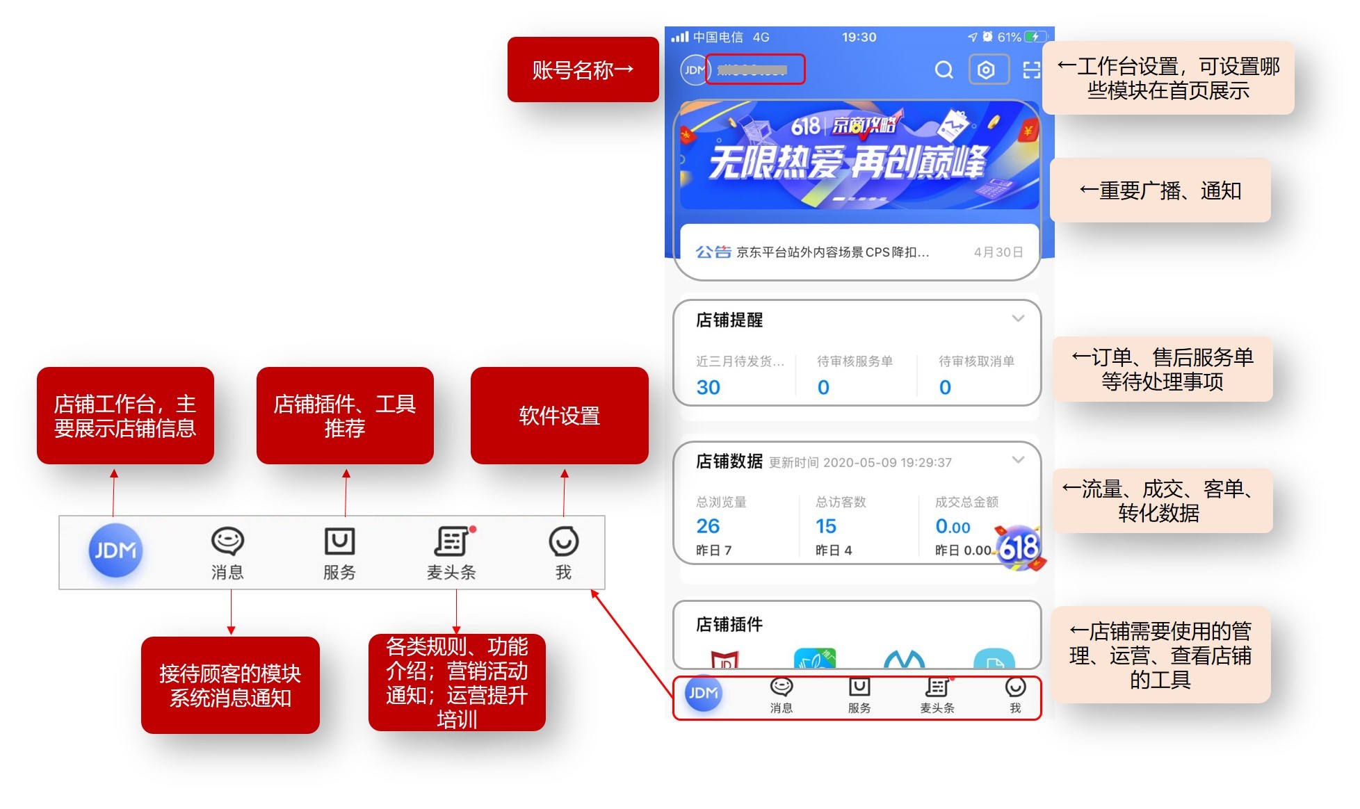 安卓下载whatsapp方法_安卓下载whatsapp教程_whatsapp怎么下载安卓