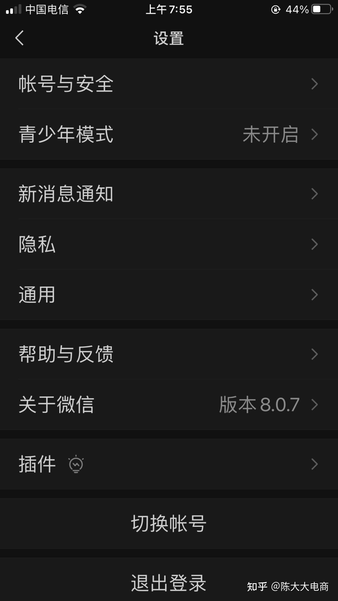 官方whatsapp下载_whatsapp官方app_官方whatsapp网站