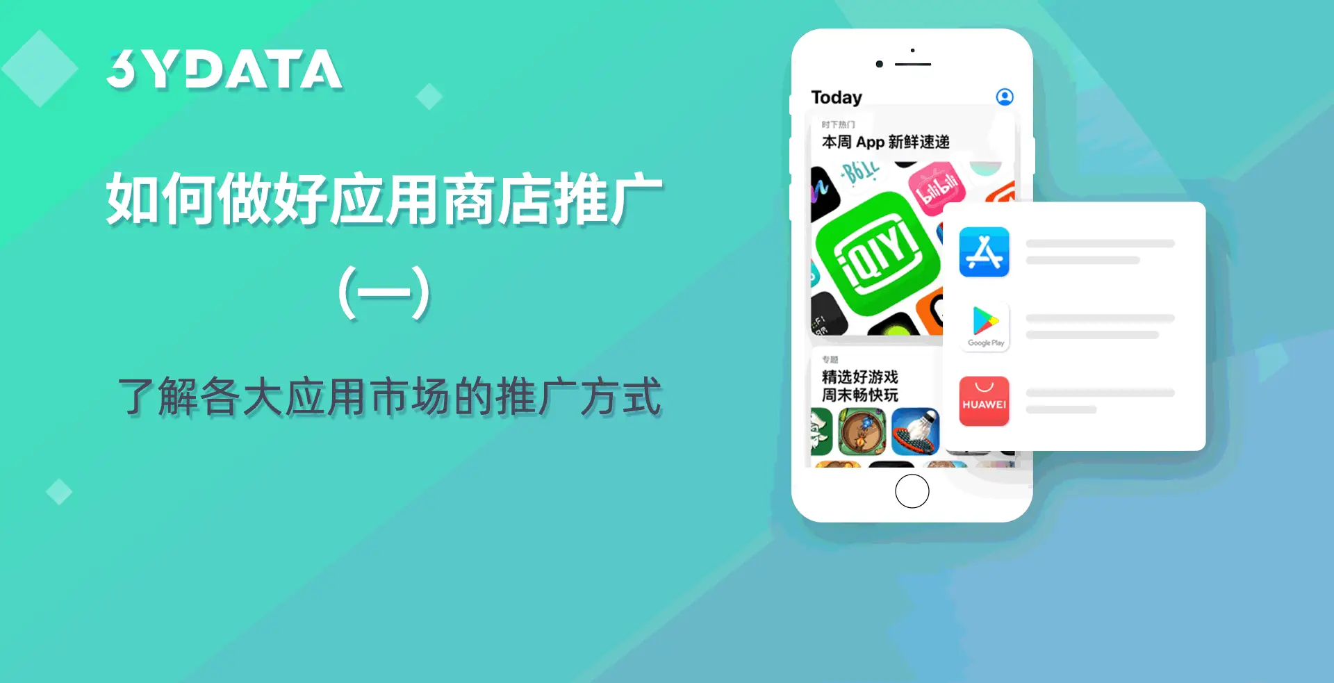 官网下载拼多多_whatsapp怎么下载官网_官网下载安装