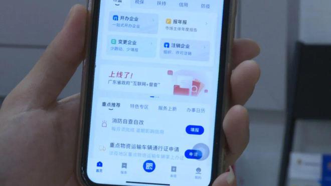 正版下载地铁逃生_whatsapp正版下载_正版下载233乐园
