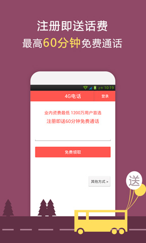 whatsapp官网版载_whatsapp官网下载_官网whatsapp下载安装