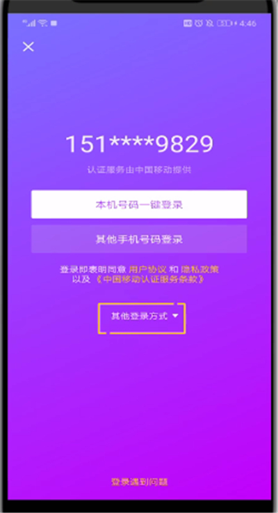 下载手机罗盘_下载手机万能遥控器_whatsapp怎么下载手机