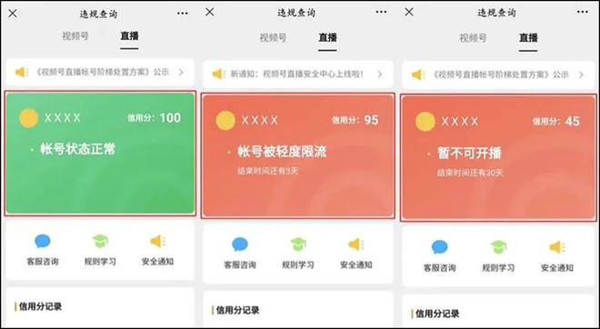 安卓下载whatsapp方法_安卓下载whatsapp教程_whatsapp怎么下载安卓