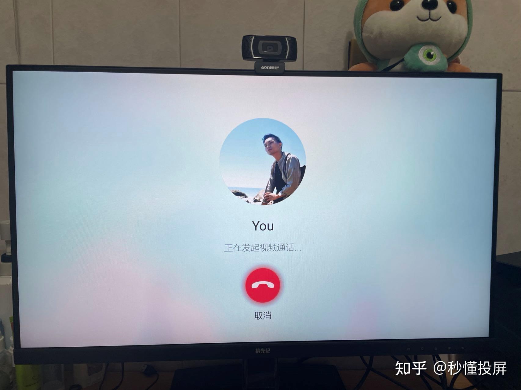 whatsapp怎么视频通话_whatsapp怎么视频通话_whatsapp怎么视频通话