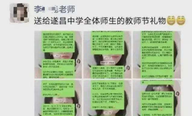 校长的最爱，whatsapp官方手机版让沟通更便捷高效