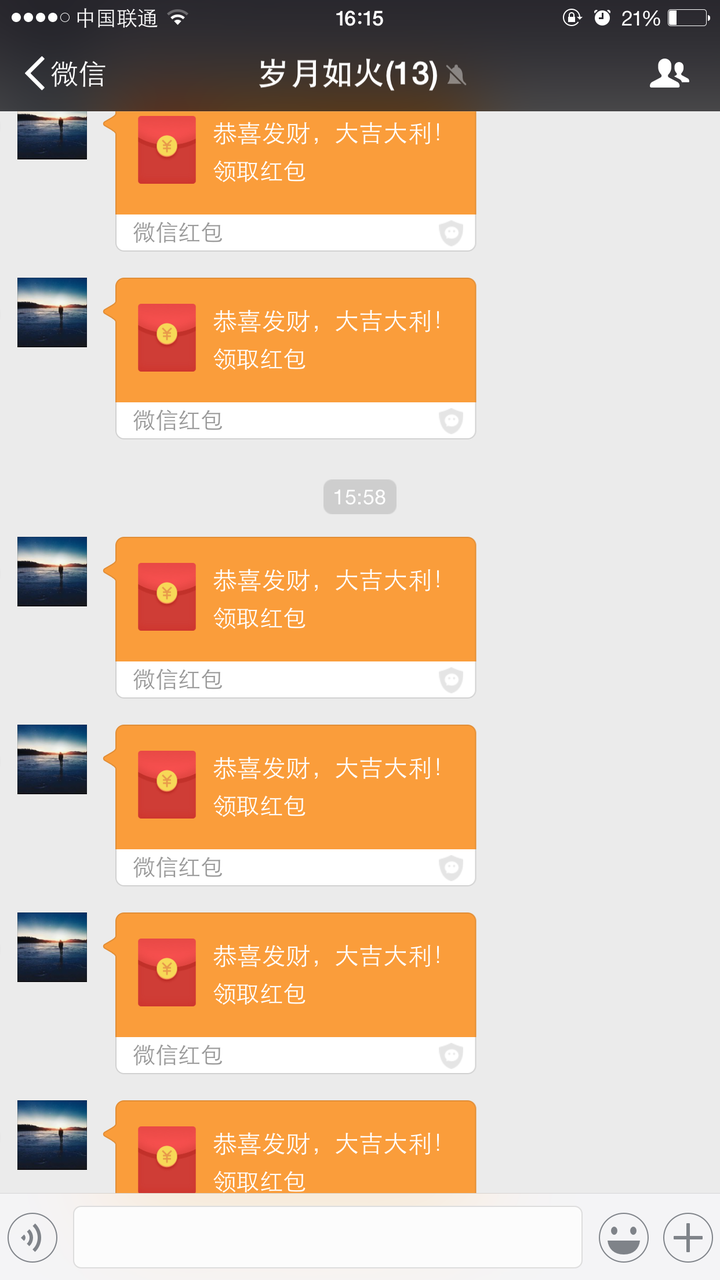 whatsapp怎么使用？_whatsapp_whatsapp怎么能用