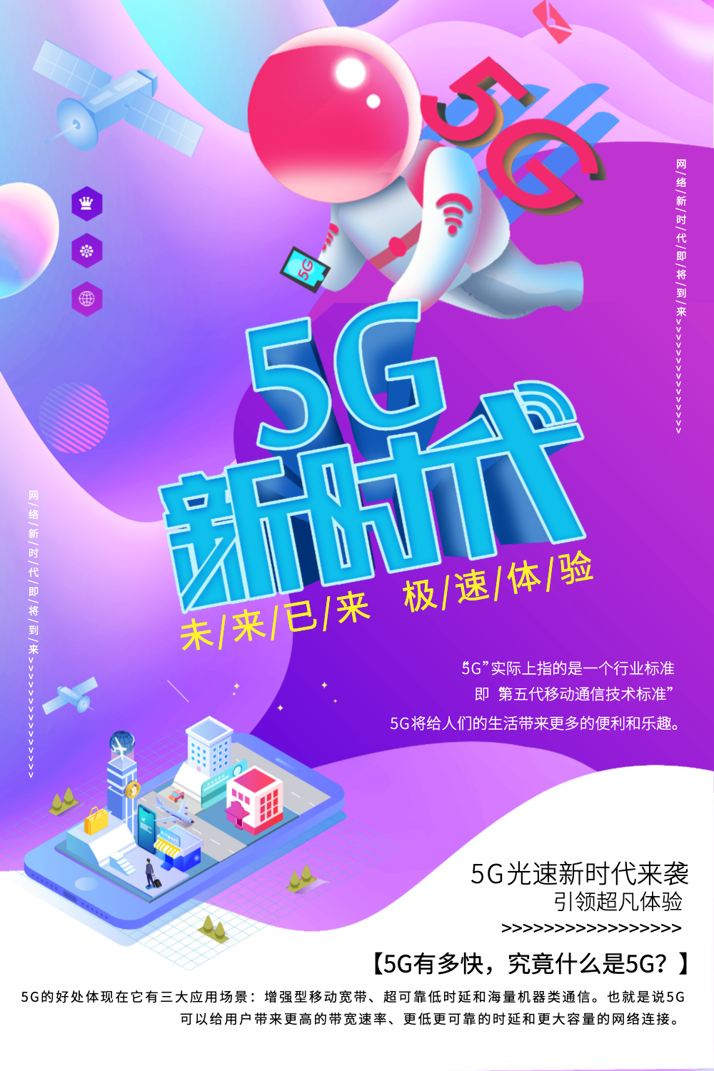 官网下载安装_官网下载拼多多_whatsapp怎么下载官网