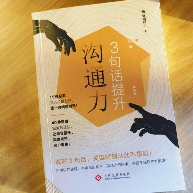 whatsapp是属于什么_属于是什么符号_属于是集合与集合之间的关系吗