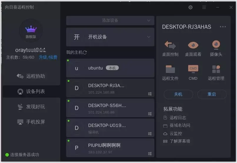 whatsapp中文手机版：为何在中国市场如此火爆？
