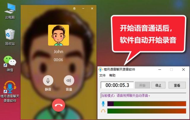 whatsapp怎么下载手机_下载手机罗盘_下载手机铃声