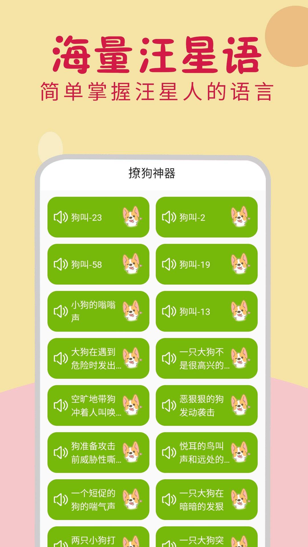whatsapp官方下载中文版_whatsapp官方下载中文版_whatsapp官方下载中文版