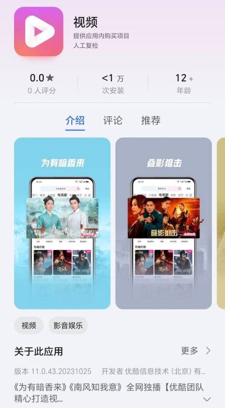 中文最新版小猫钓鱼游戏破解版_whatsapp中文最新版_中文最新版本