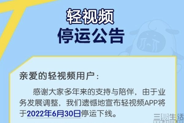 中文最新版小猫钓鱼游戏破解版_中文最新版本_whatsapp中文最新版