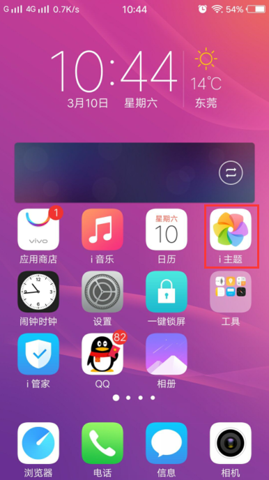 whatsapp中文官方下载_whatsapp下载中文版_bomtoon中文官方下载