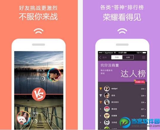 bomtoon中文官方下载_whatsapp下载中文版_whatsapp中文官方下载
