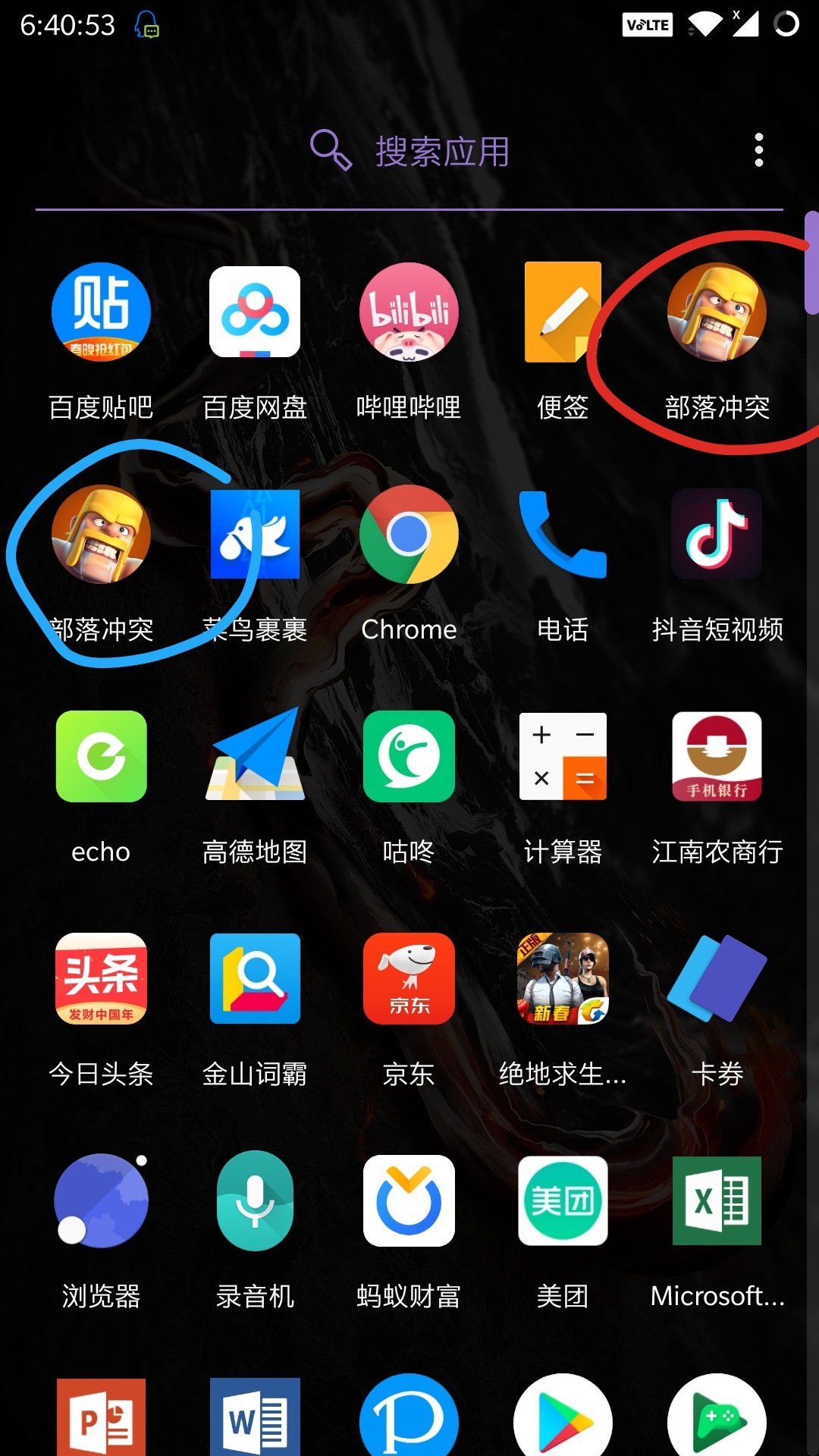 官方下载whatsapp_whatsapp官网版中文下载_whatsapp官网免费下载