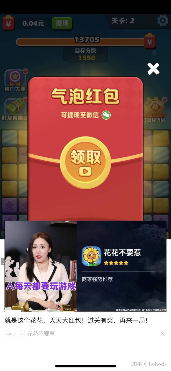 whatsapp官方下载：为什么它比其他应用更简洁更实用？