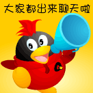 whatsapp如何聊天_whatsapp是什么_whatsapp聊天软件
