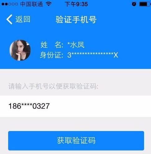 whatsapp怎么创建？_whatsapp是什么_建制派whatsapp