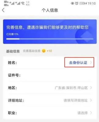 whatsapp怎么创建？_whatsapp是什么_建制派whatsapp