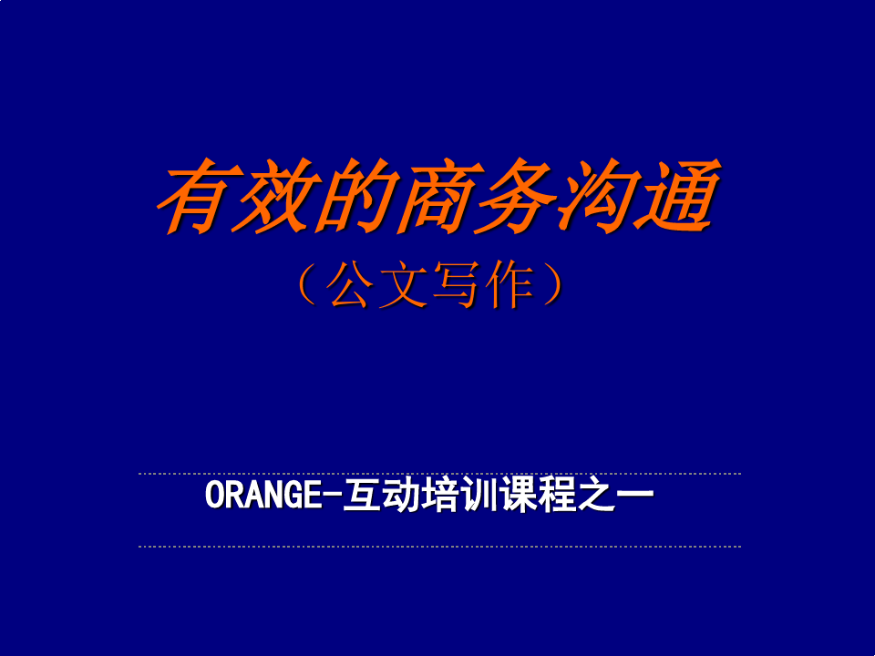 whatsapp中文官方下载_bomtoon中文官方下载_proburn中文官方下载