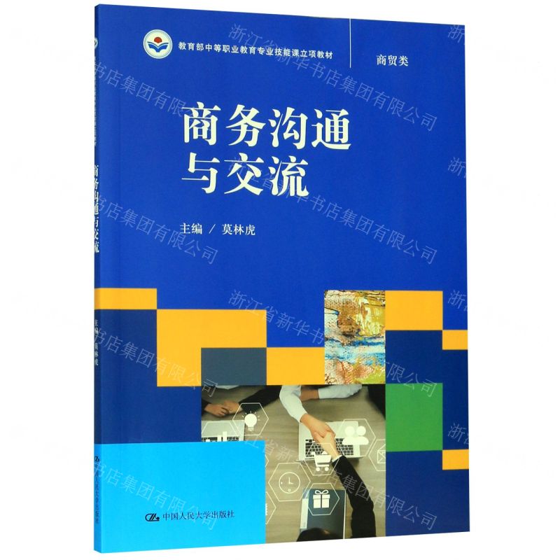 whatsapp中文官方下载_proburn中文官方下载_bomtoon中文官方下载