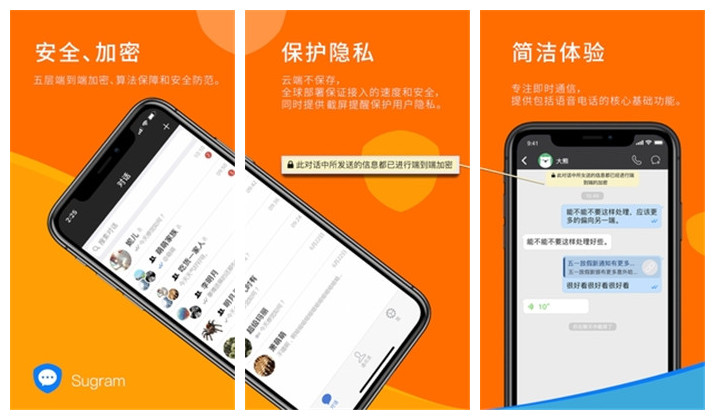 官方下载whatsapp_飞飞手游官网下载版_whatsapp官网版下载