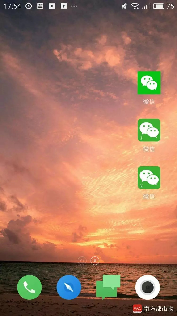 whatsapp官方正版_正版官方的浙江风采网_正版官方赚钱游戏