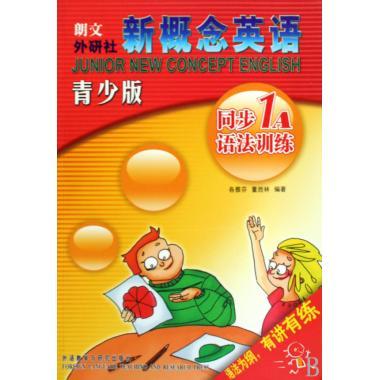whatsapp国内正版下载_whatsapp中文官网下载_whatsapp官方中文正版