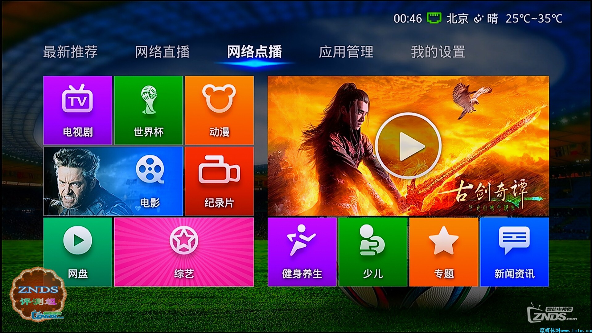 whatsapp怎么视频通话_whatsapp怎么视频通话_whatsapp怎么视频通话