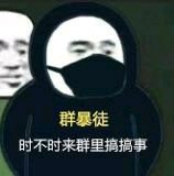 whatsapp如何聊天_whatsapp聊天背景_whatsapp聊天壁纸