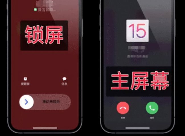 whatsapp官方手机版-全新WhatsApp官方手机版即将上线，功能升级超乎想象