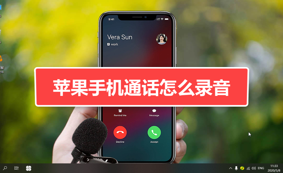 官方版手机降温神器_whatsapp官方手机版_官方版手机正宗风水罗盘
