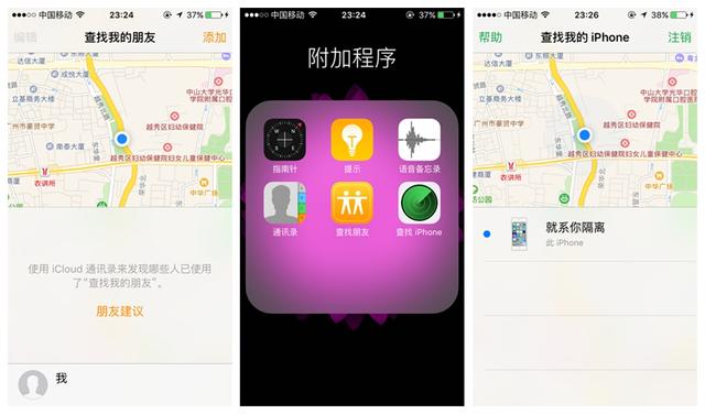 飞飞手游官网下载版_whatsapp官网版下载_樱花动漫官网下载版
