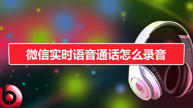 属于是什么符号_whatsapp是属于什么_属于是是什么意思