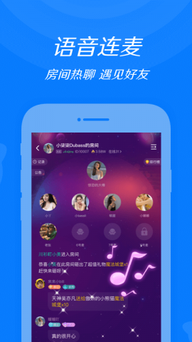 安卓下载WhatsApp_whatsapp怎么下载安卓_安卓下载whatsapo