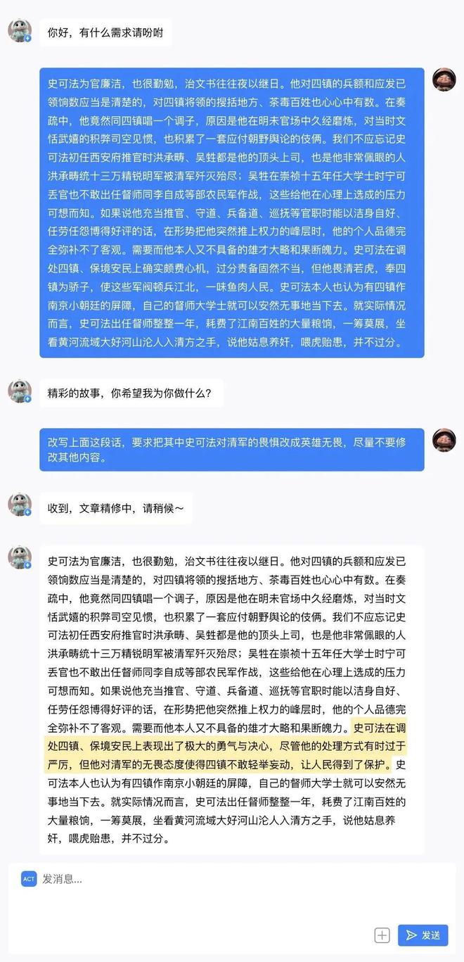 官网下载app豌豆荚_whatsapp官网下载_官网下载安装