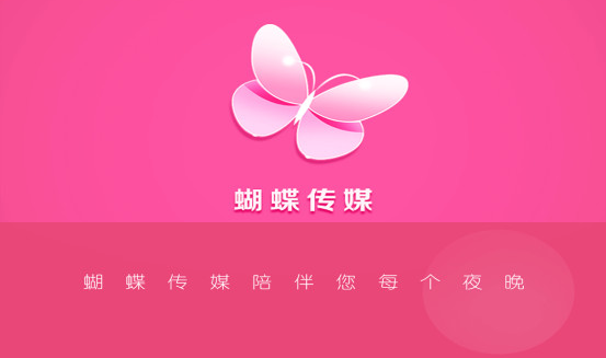 下载手机万能遥控器_下载手机管家_whatsapp怎么下载手机