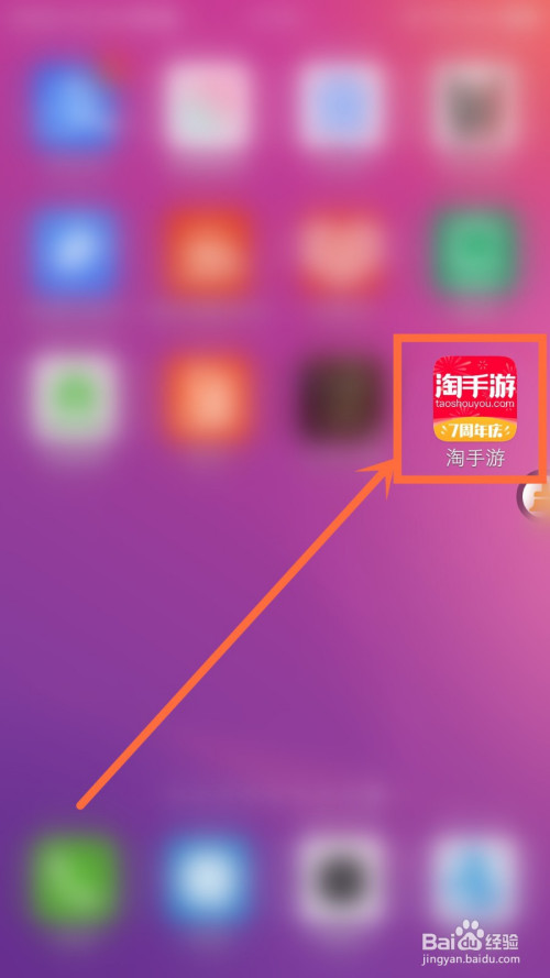 下载手机管家_whatsapp怎么下载手机_下载手机万能遥控器