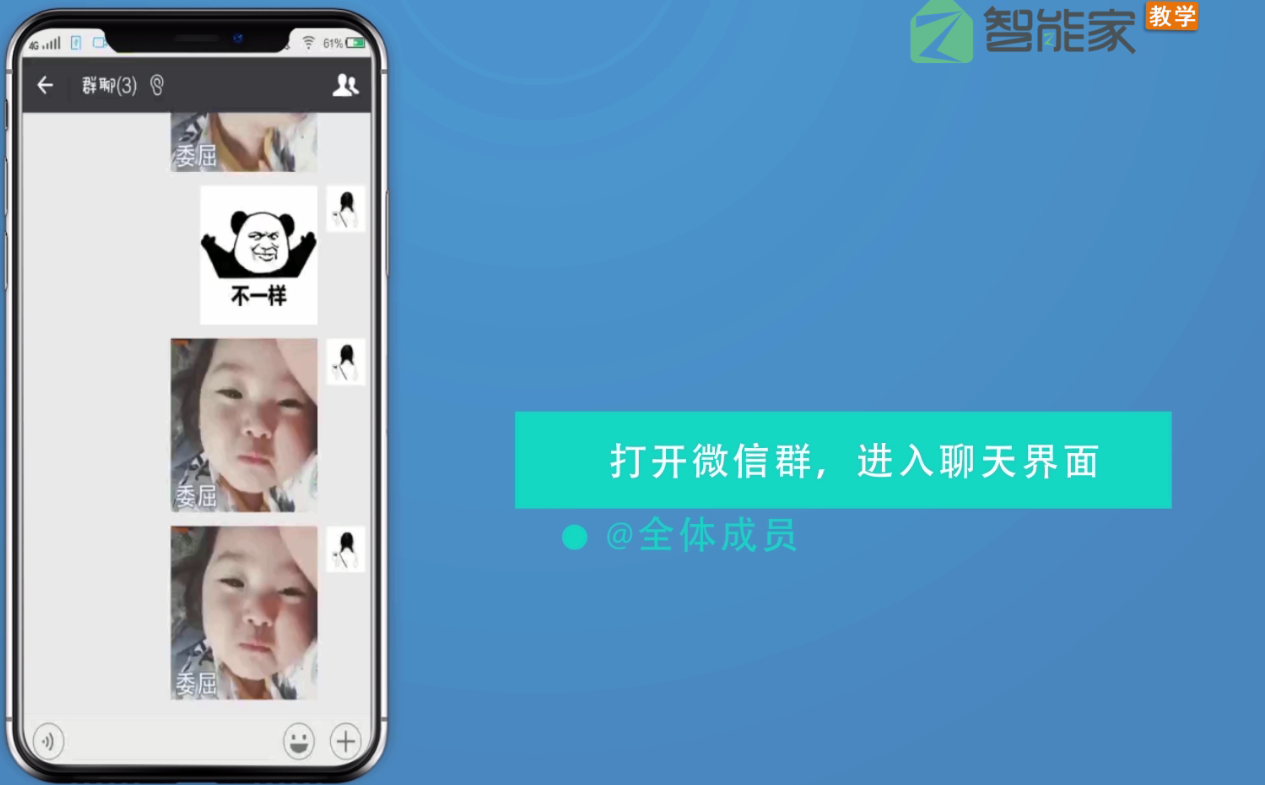 聊天软件_whatsapp如何聊天_whatsapp是什么