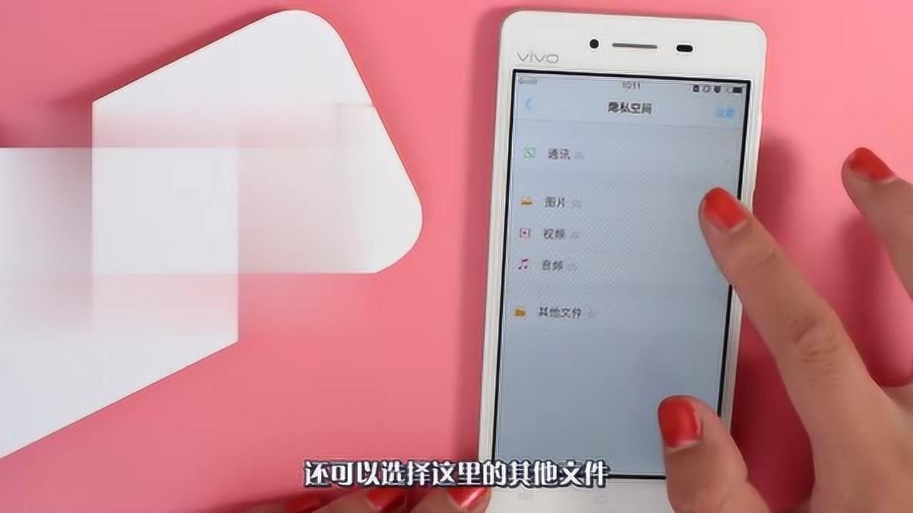 tfboys官方app_whatsapp官方app_科学松鼠会官方app