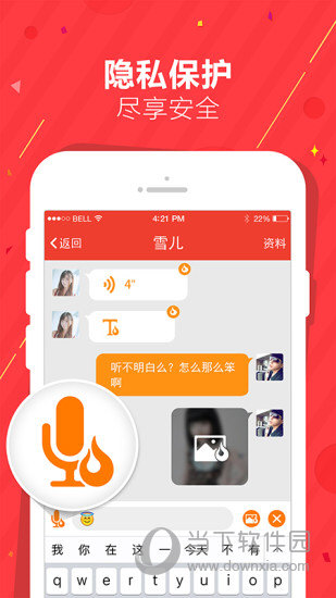 whatsapp官方最新版下载_whatsapp官方最新版下载_whatsapp官方最新版下载