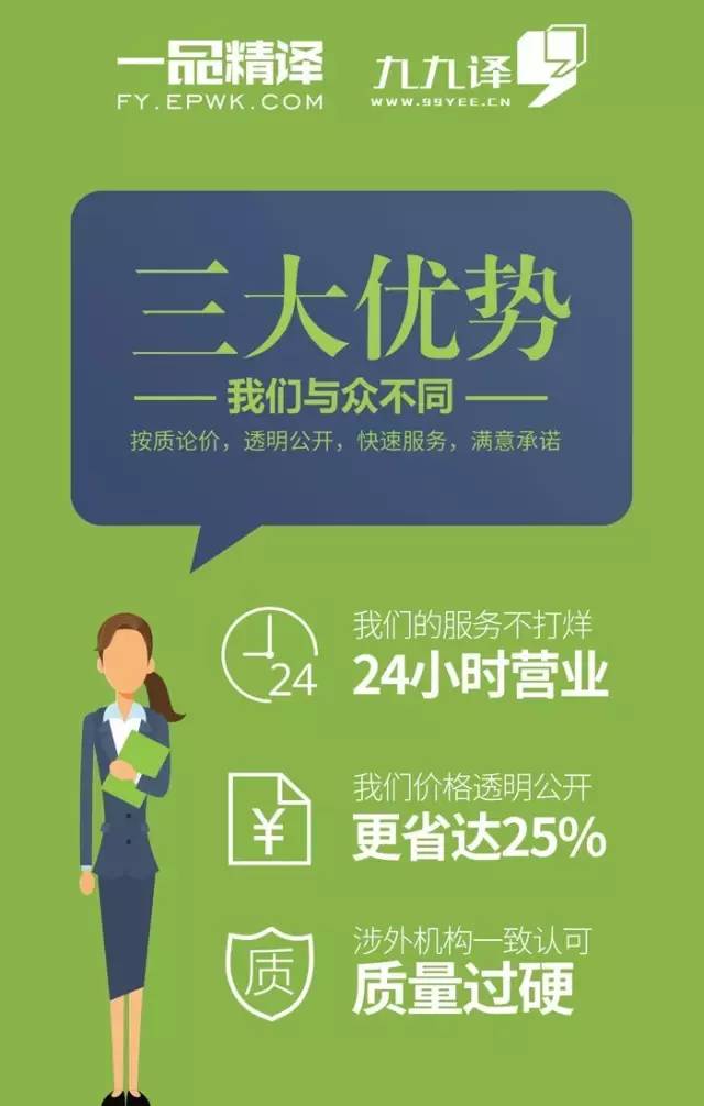 whatsapp中文最新版_中文最新版土豆兄弟_中文最新版樱花校园模拟器下载